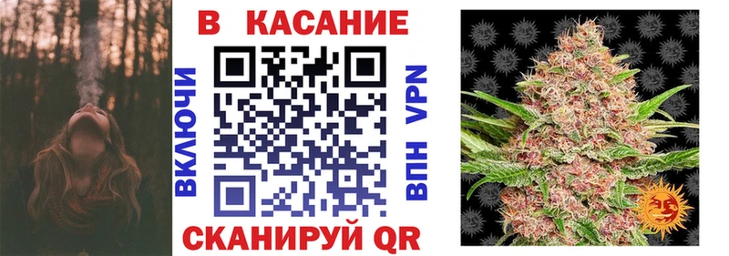 Купить Гашиш Псилоцибиновые грибы Кокаин Мефедрон Каннабис Кропоткин