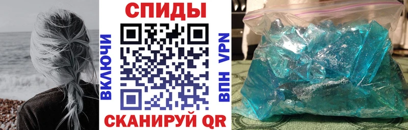 Купить где  Кропоткин  АМФ Premium 