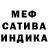 Метадон мёд Tildreyn 2
