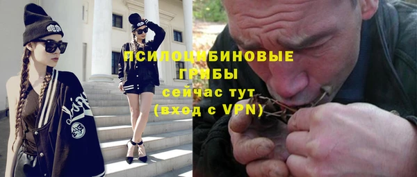 скорость mdpv Зеленодольск