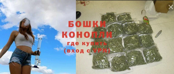 скорость mdpv Зеленодольск