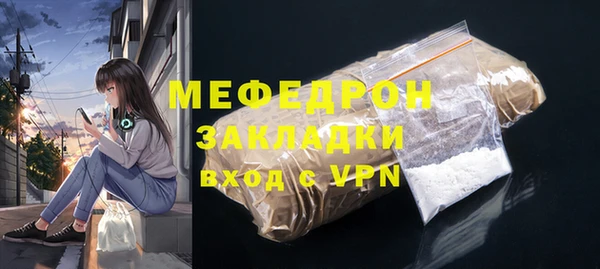 амф Зерноград