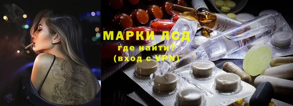 амф Зерноград