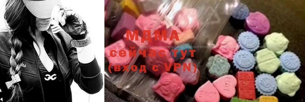 скорость mdpv Зеленодольск