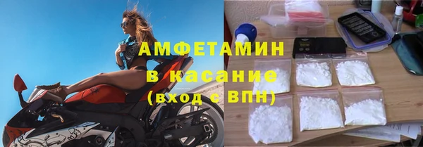 скорость mdpv Зеленодольск