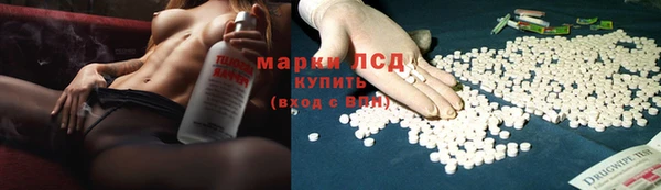 скорость mdpv Зеленодольск