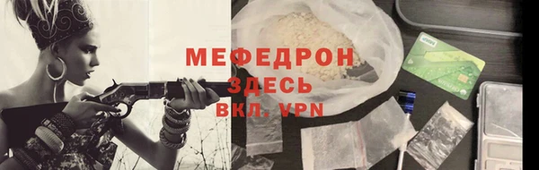 амф Зерноград