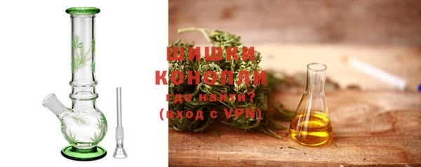 MESCALINE Зеленокумск