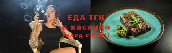 амф Зерноград