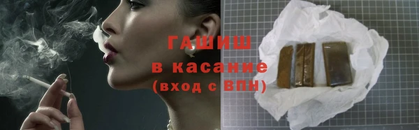 амф Зерноград