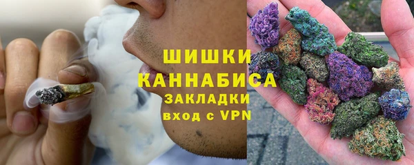 MESCALINE Зеленокумск