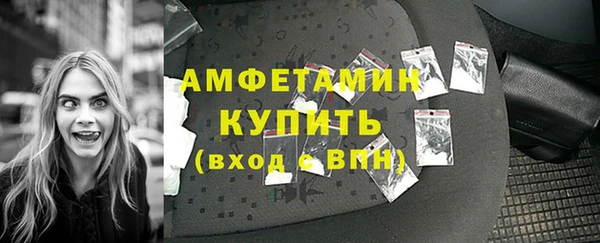 MESCALINE Зеленокумск