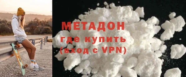 амф Зерноград