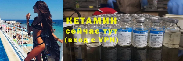 амф Зерноград